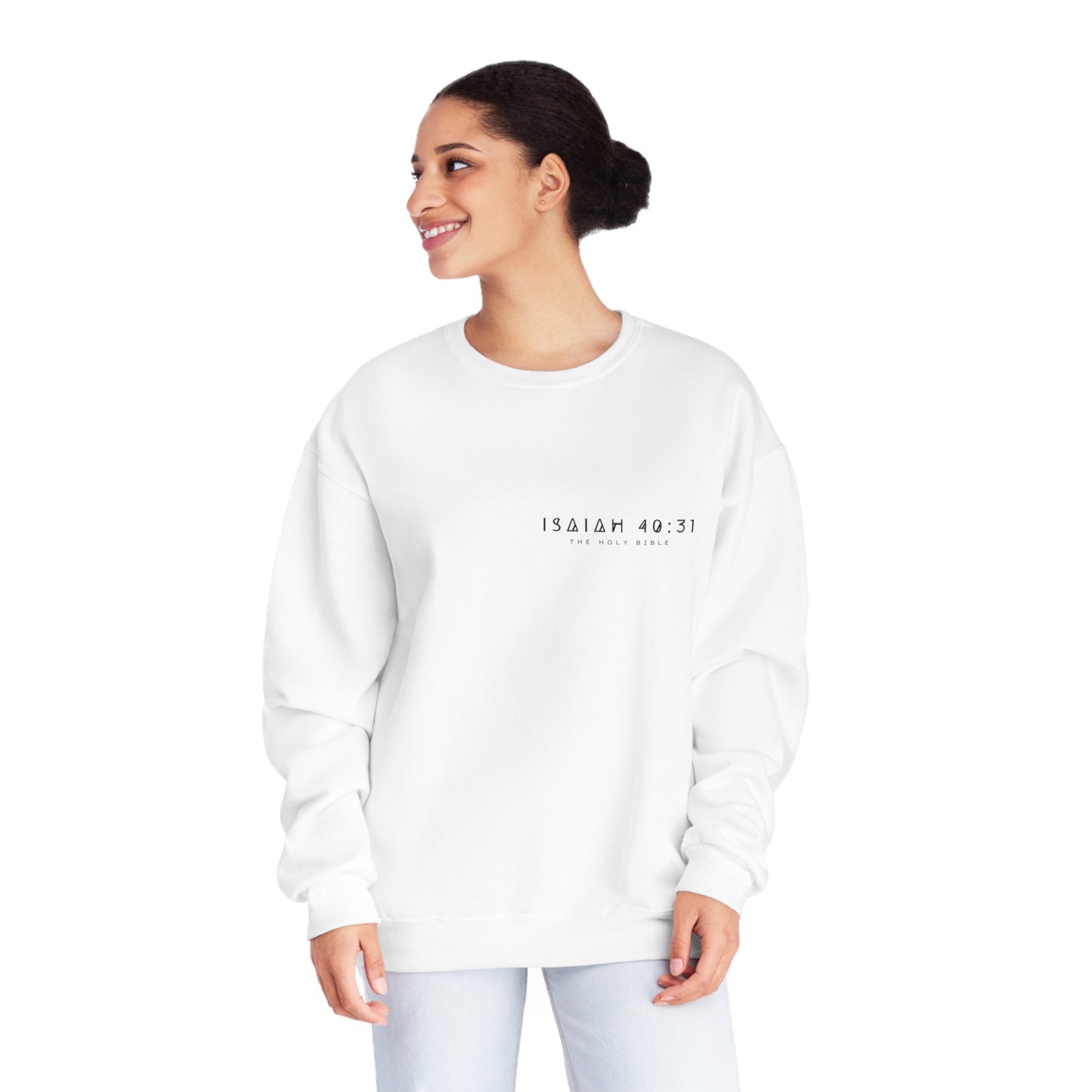 Isaiah Womens Tee Christian Sweatshirts Comfort Colors Christian Gifts for Her Religious Apparel Homeschool Sweatshirt Jesus Sweater