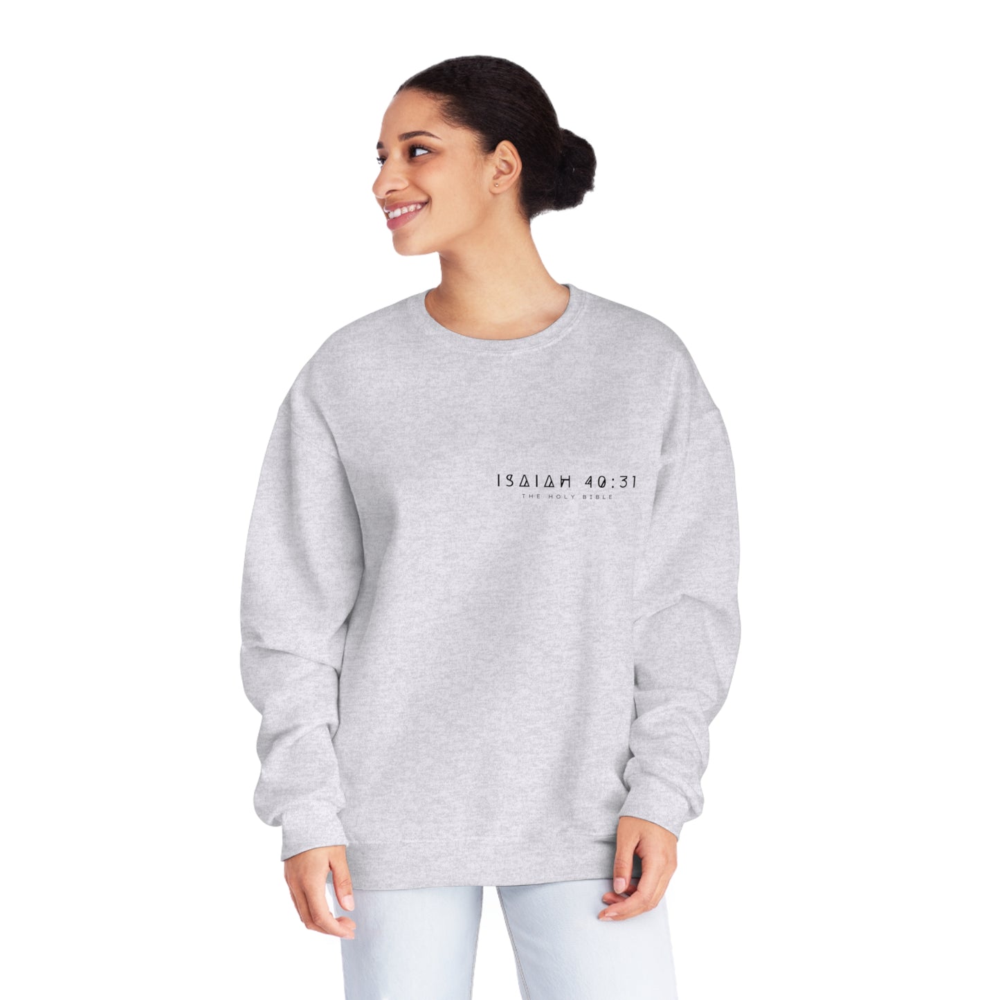 Isaiah Womens Tee Christian Sweatshirts Comfort Colors Christian Gifts for Her Religious Apparel Homeschool Sweatshirt Jesus Sweater