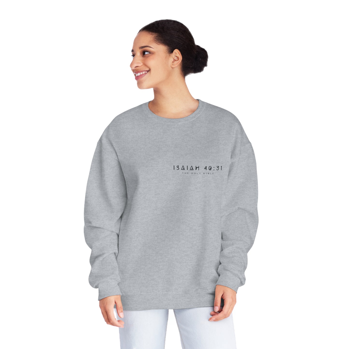 Isaiah Womens Tee Christian Sweatshirts Comfort Colors Christian Gifts for Her Religious Apparel Homeschool Sweatshirt Jesus Sweater