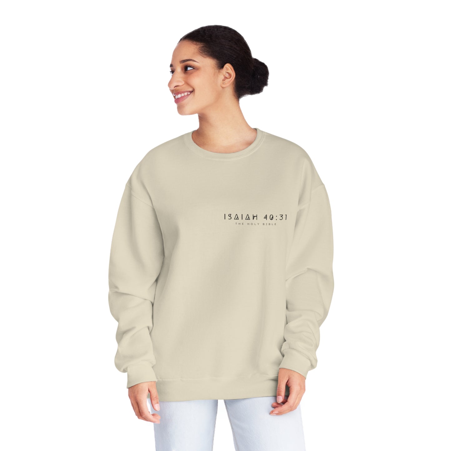 Isaiah Womens Tee Christian Sweatshirts Comfort Colors Christian Gifts for Her Religious Apparel Homeschool Sweatshirt Jesus Sweater